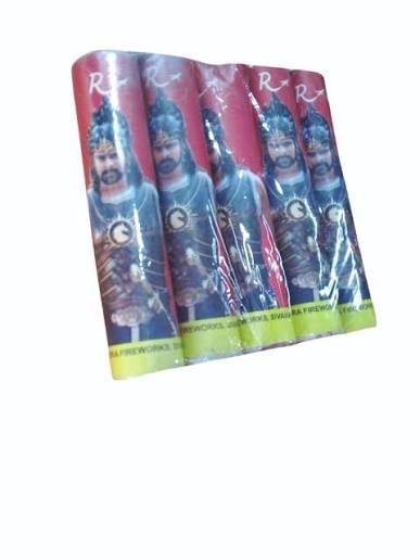 5" Bhagu Bali (5PCS)