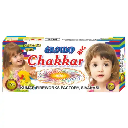Ground Chacker Big(10 Pcs)