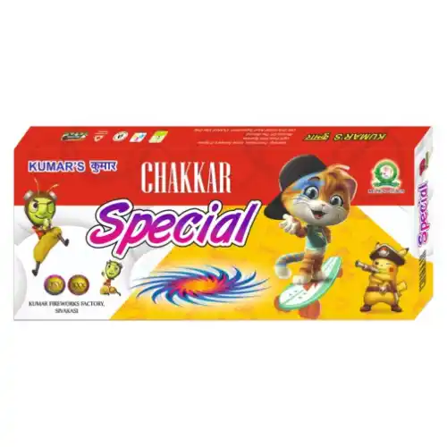 Ground Chacker Special(10 Pcs)