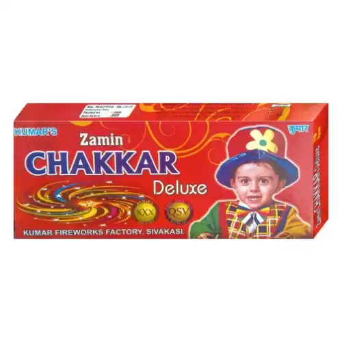 Ground Chacker Deluxe (10pcs)