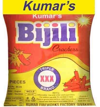 Straiped Bijili (100 pcs)