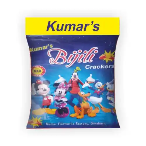 Red Bijili (100 pcs)