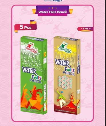 Water Falls (5PCS)