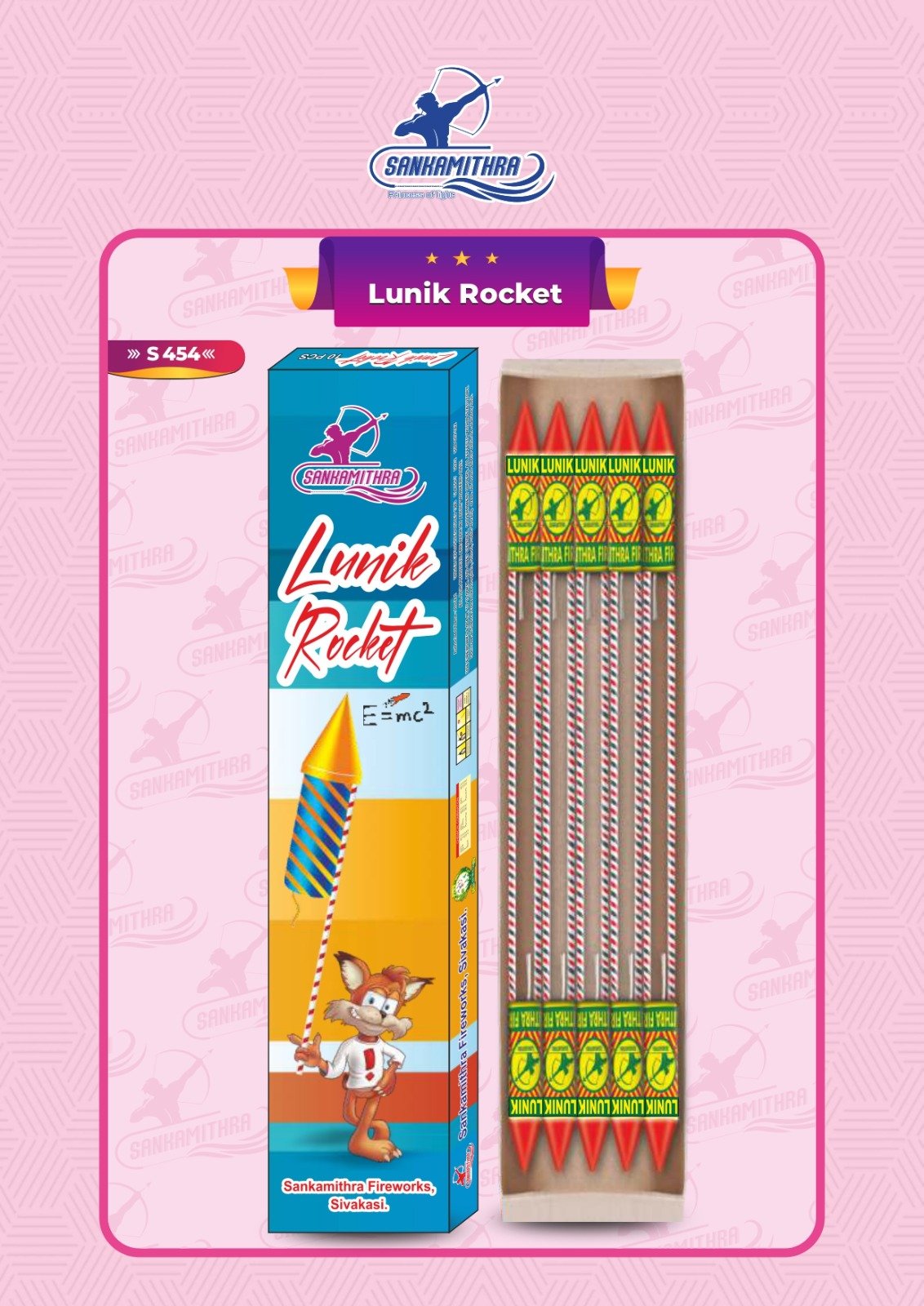 Lunic Rocket (10PCS)