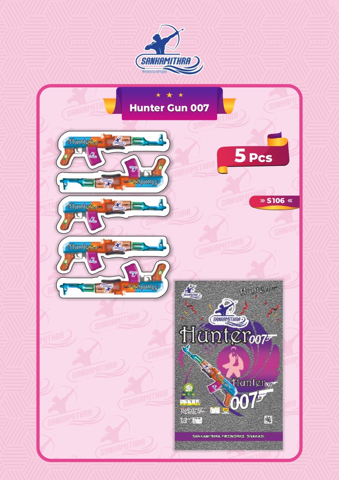 Hunter Gun (5PCS)