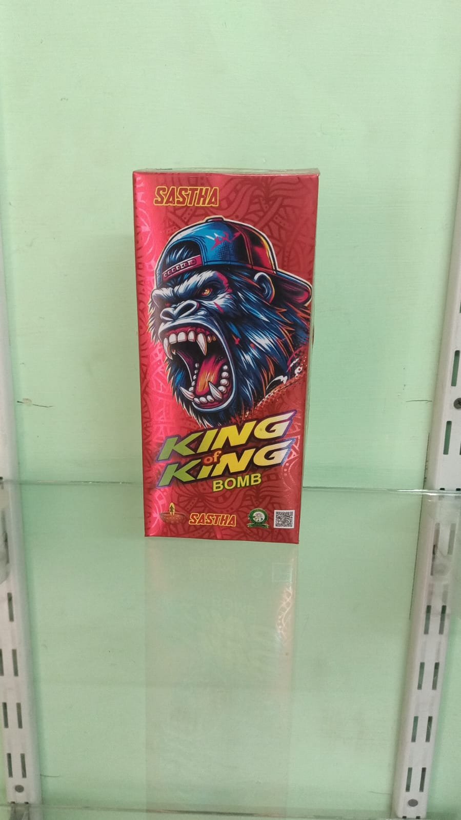 King Bomb (10 pcs)