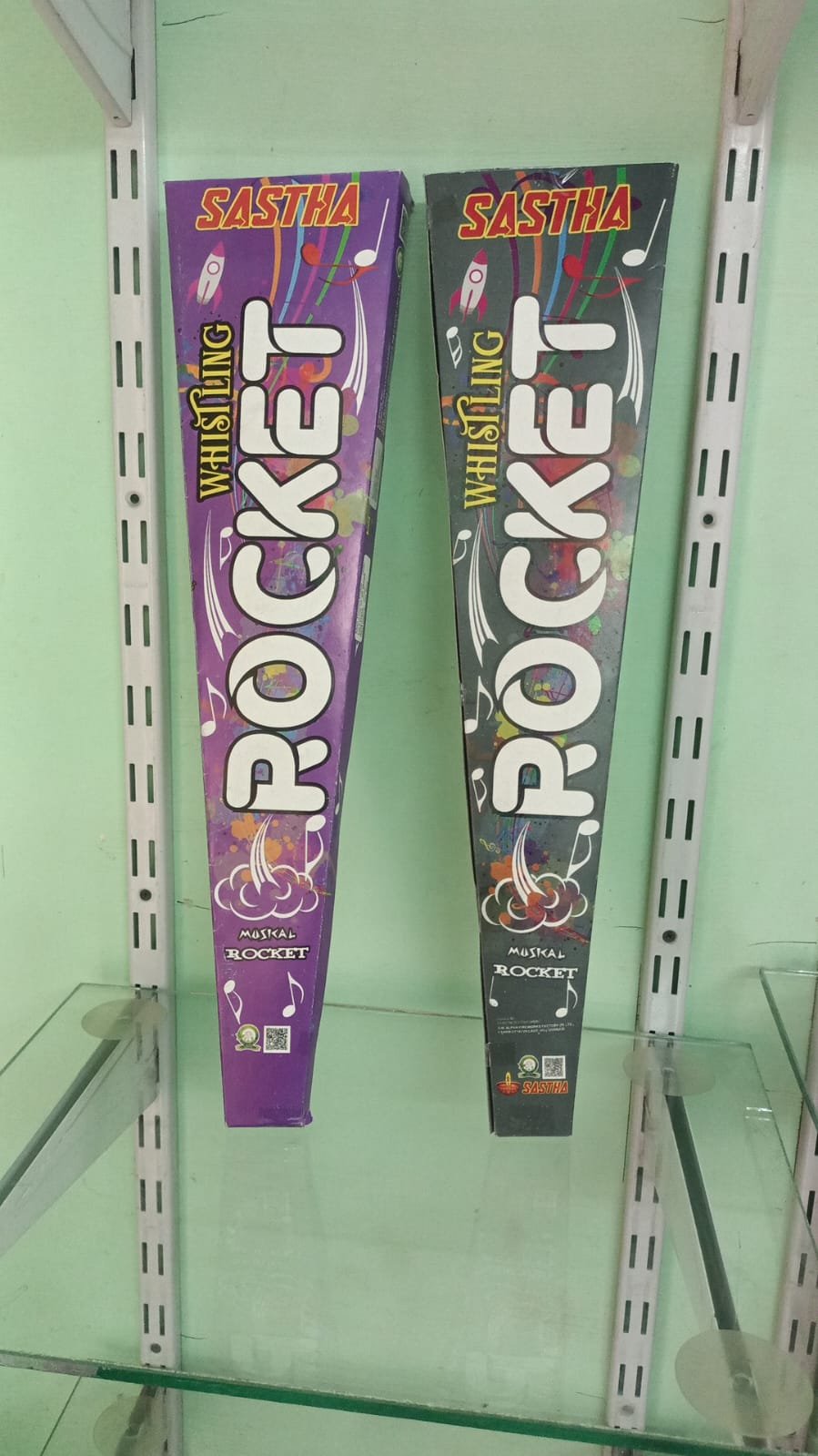 Whizzling Rocket (10 pcs)