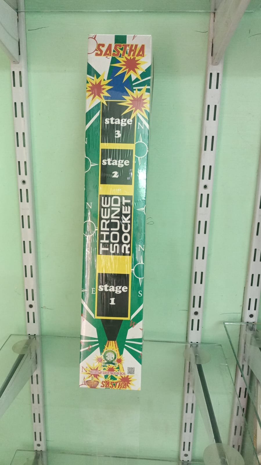 3 Sound(10 pcs)