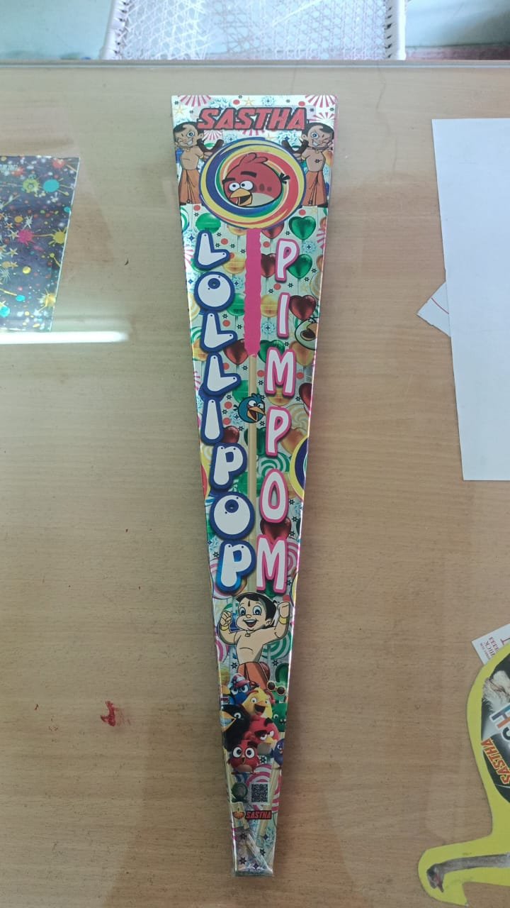 Lolli Pop (5 pcs)