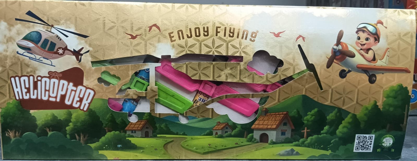 Helicopter(5 pcs)