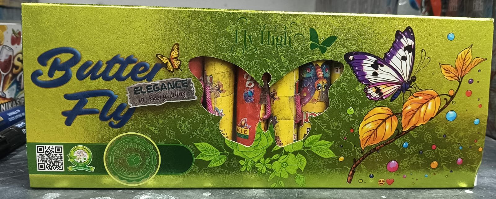 Dancing Butterfly (10 pcs)