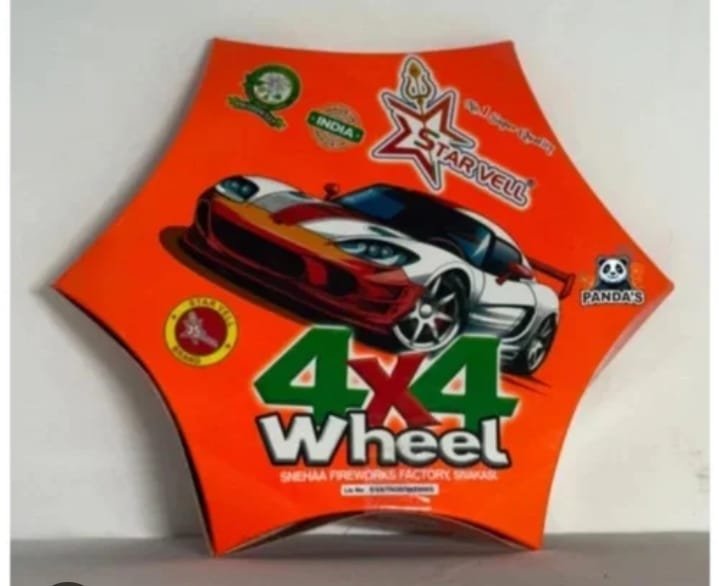4 x 4 Wheel (5 pcs)