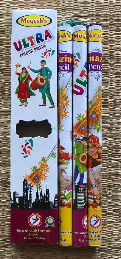 Ultra Pencil (3 pcs)