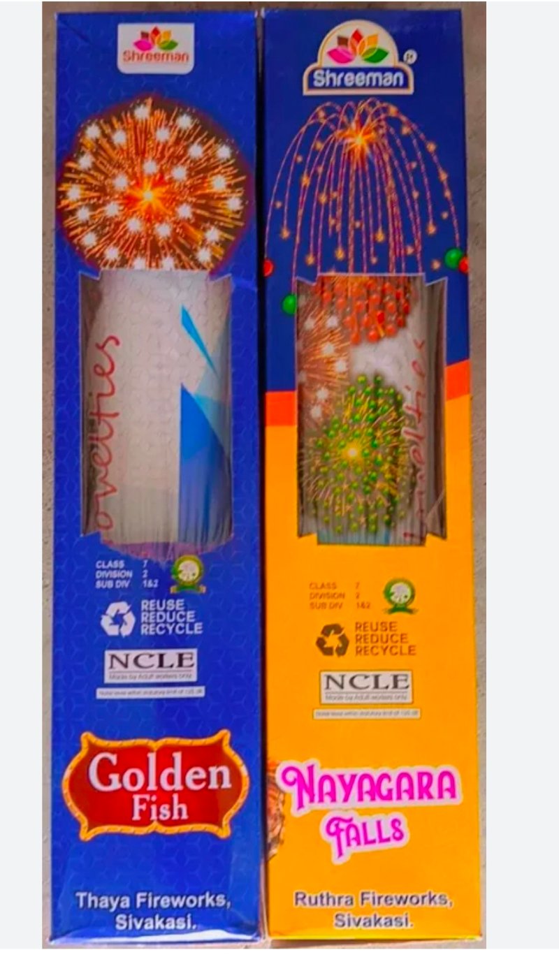 3 1/2" Nayagara Fancy (1 pcs)