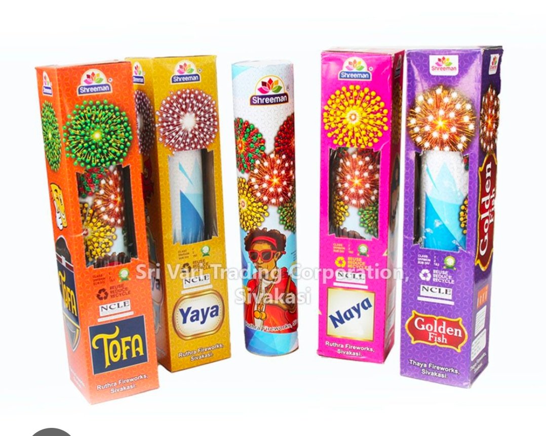 3 1/2" Single Fancy (1 pcs)