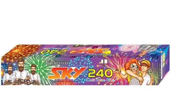 240 Multi Color (1 pcs)