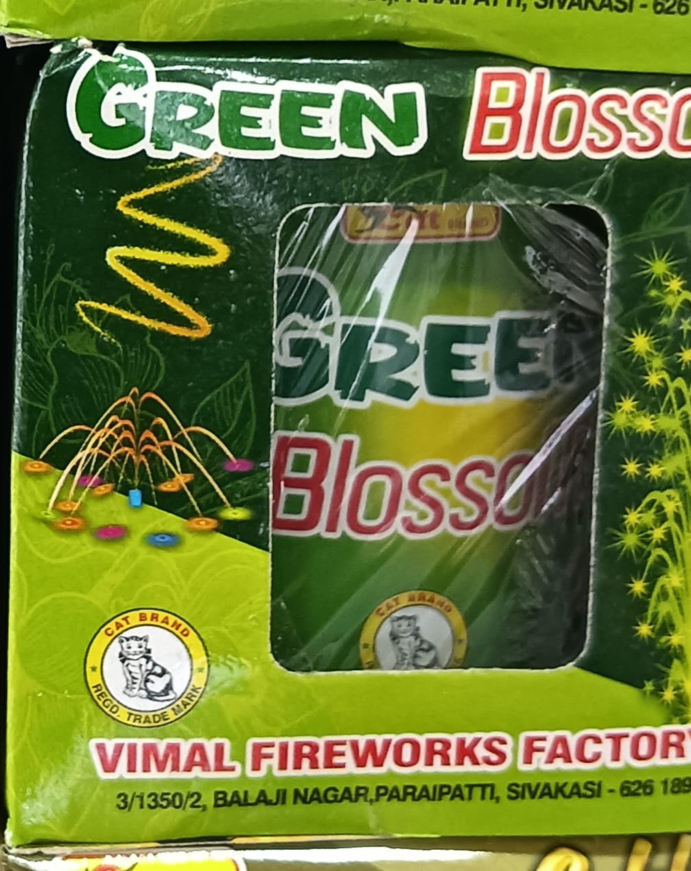 Green Blossom (1pcs)